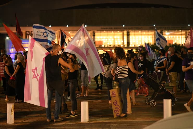צעדת מחאה מרחבת הבימה בתל אביב