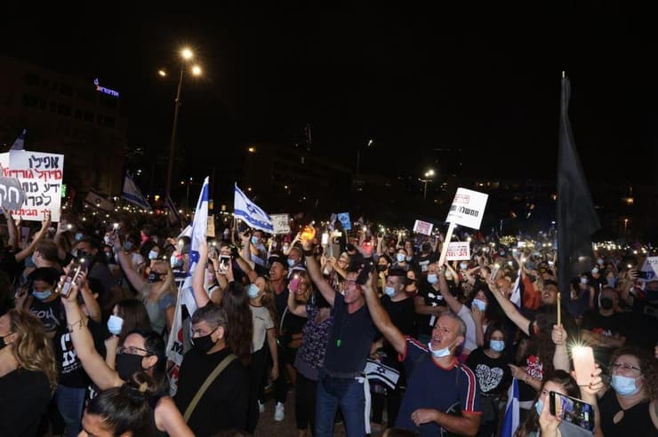 הפגנת התנועה לאיכות השלטון בכיכר רבין