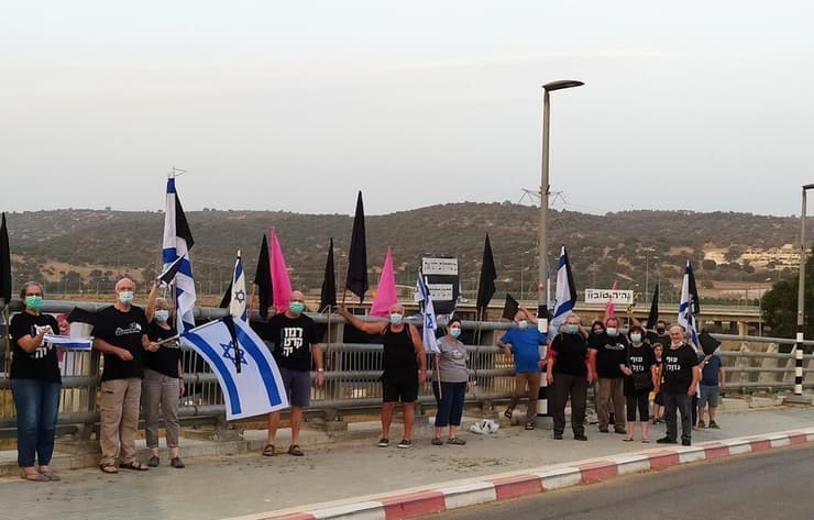 הפגנת הדגלים השחורים בג'למה, חיפה