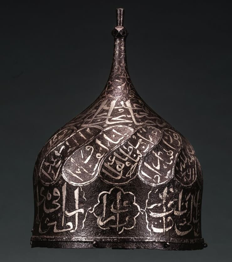 מתוך מכירת המוזיאון לאמנות האסלאם בסותביס