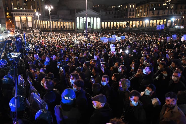 נאפולי איטליה הפגנה מחאה נגד מגבלות קורונה