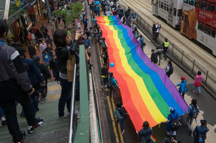 מצעד הגאווה בהונג קונג