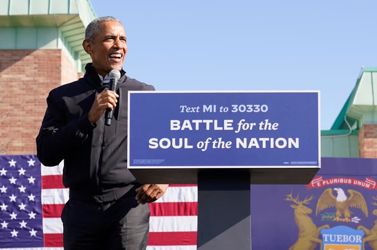 ארה"ב בחירות ברק אובמה ב עצרת למען ג'ו ביידן פלינט מישיגן