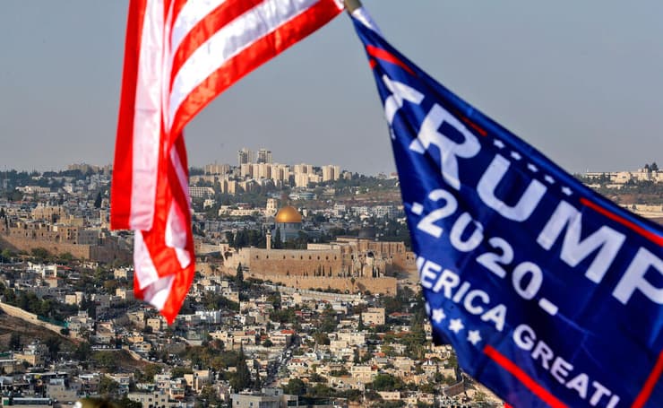ארה"ב בחירות מוסלמים שלט בעד דונלד טראמפ ב ירושלים
