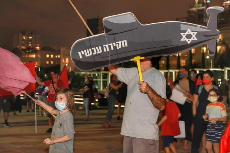 הפגנה נגד בנימין נתניהו בכיכר הבימה בתל אביב