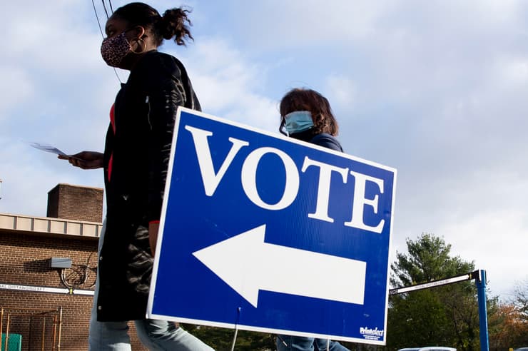 ארה"ב בחירות הצבעה מוקדמת מרילנד