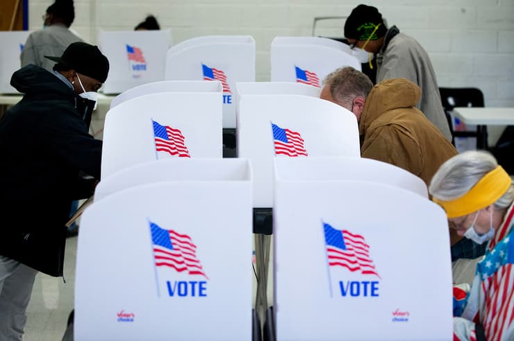 ארה"ב בחירות הצבעה מוקדמת מרילנד