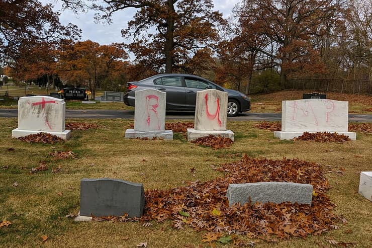 חילול מצבות בית קברות יהודי גרנד רפידס מישיגן ארה"ב