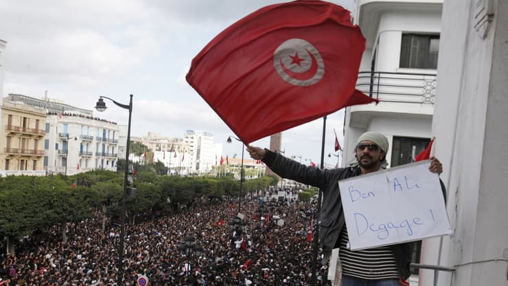 מפגינים בתוניסיה