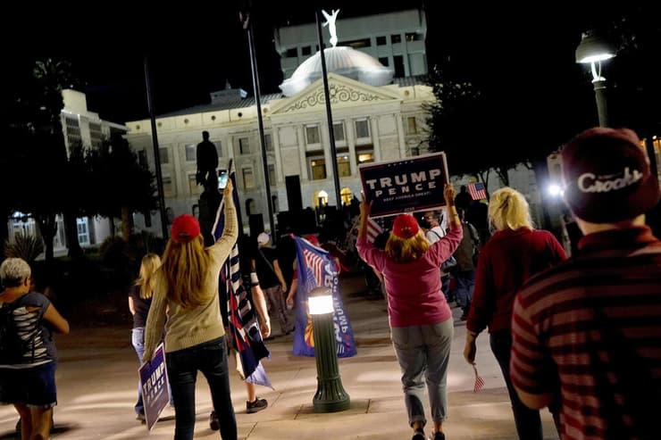 הפגנה למען טראמפ בפיניקס, אריזונה