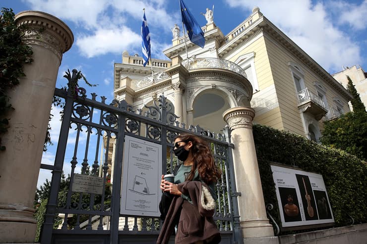 אתונה יוון קורונה מוזיאון סגור
