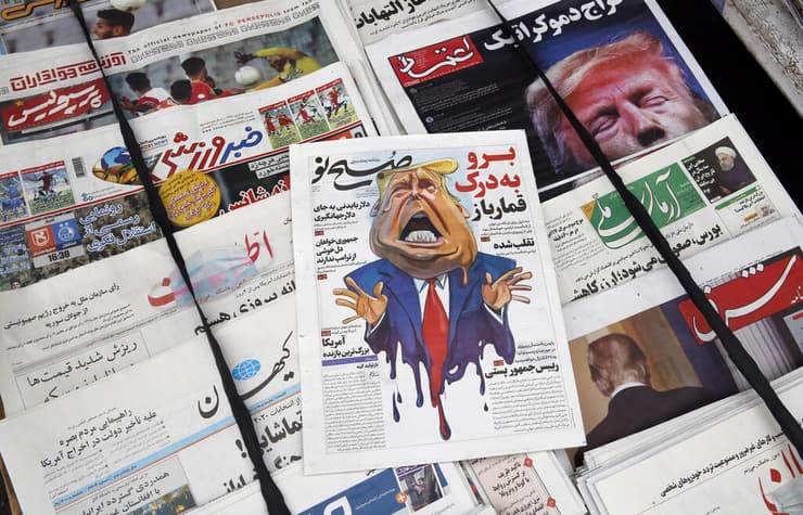 באיראן עיתונים לועגים ל"טראמפ הבכיין" 