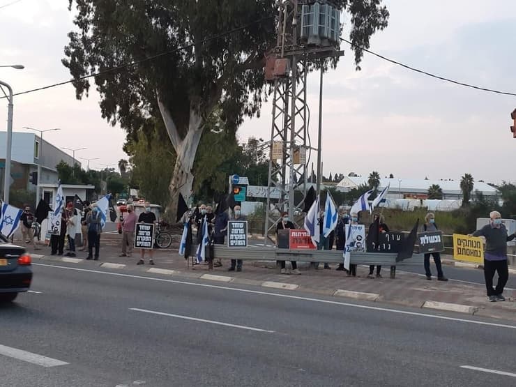 הפגנת הדגלים השחורים בגן שמואל