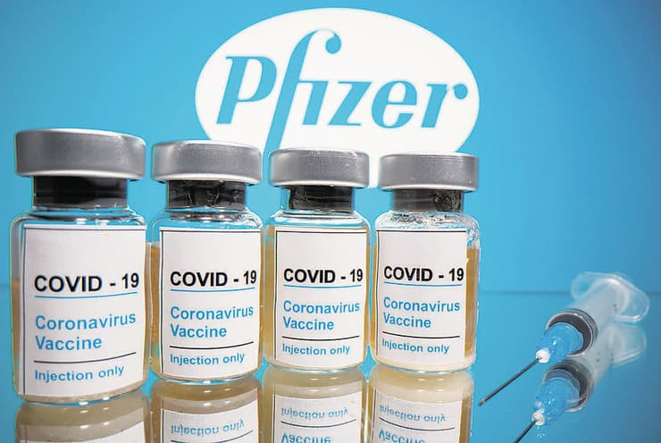 בקבוקון חיסון נגד קורונה של חברת פייזר