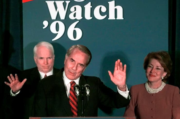 בוב דול נאום הפסד בחירות 1996 ארה"ב