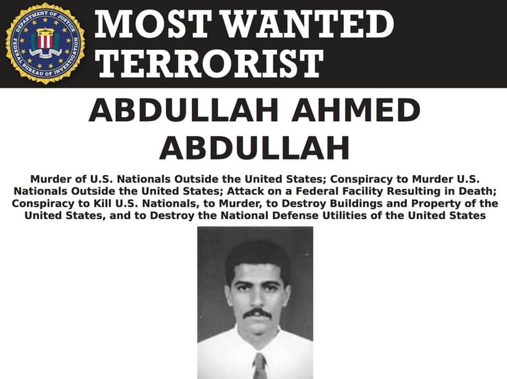 עבדאללה ברשימת המבוקשים של ה-FBI