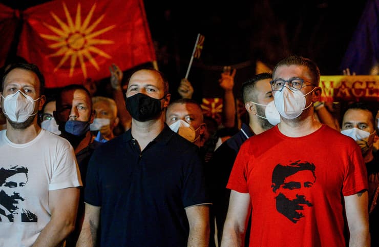 צפון מקדוניה בולגריה מפגינים מקדונים תמונה של גוצ'ה דלצ'ב