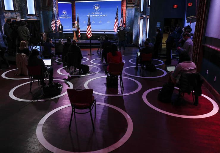 נשיא ארה"ב הנבחר ג'ו ביידן מסיבת עיתונאים ב ווילמינגטון דלאוור 