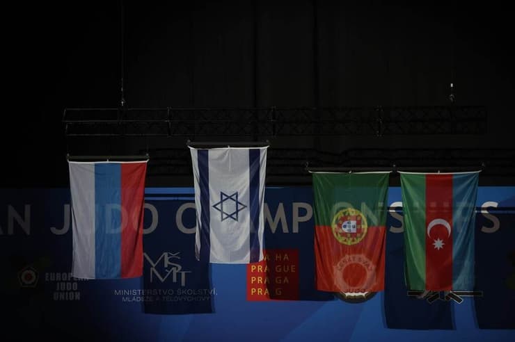 הדגל הישראלי מונף בפראג