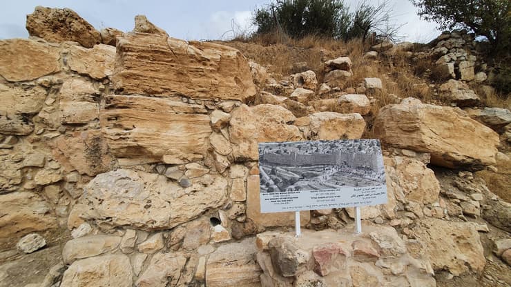 שרידי החומה הכנענית בגן לאומי תל חברון המקראי