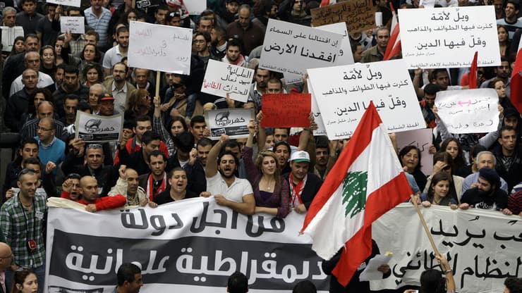 הפגנות בלבנון, האביב הערבי