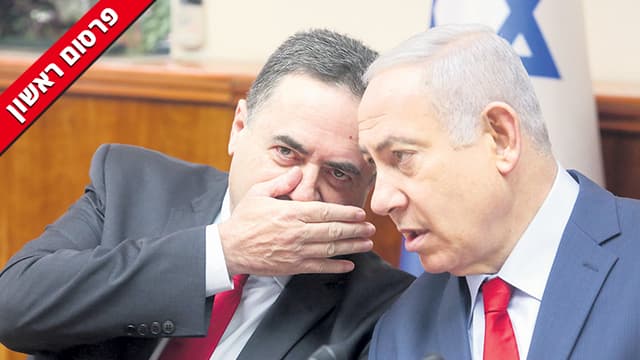 ראש הממשלה, בנימין נתניהו, ושר האוצר, ישראל כץ