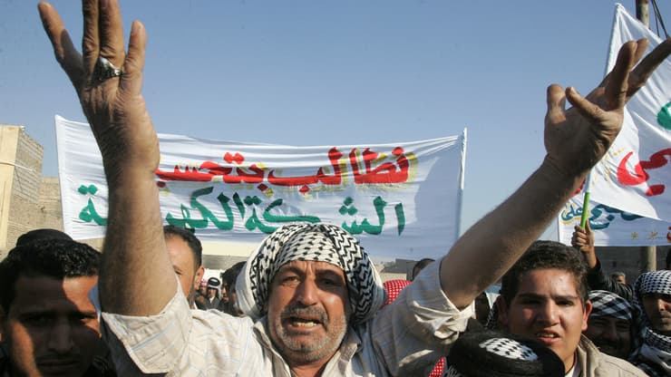 הפגנות בעיראק, האביב הערבי
