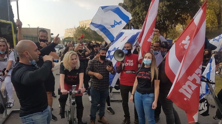 הפגנה של ענף חדרי הכושר מול משכן הכנסת בירושלים
