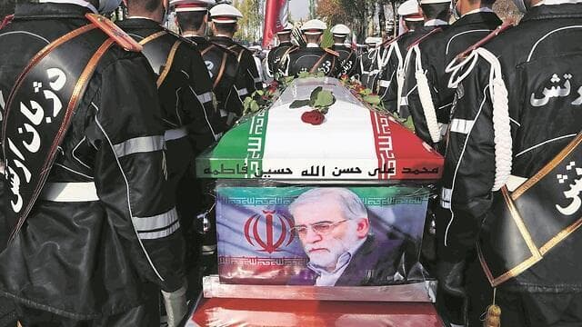 הלוויה של המדען פח'ריזאדה. ''העבודה בחזית האיראנית התחילה ב-2003''
