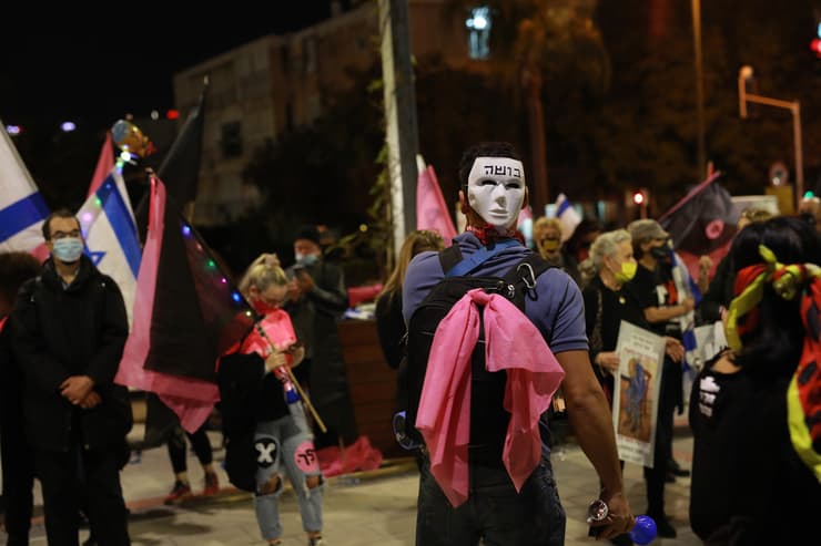 צעדת התקווה ומחאה נגד בנימין נתניהו ברמת גן- גבעתיים