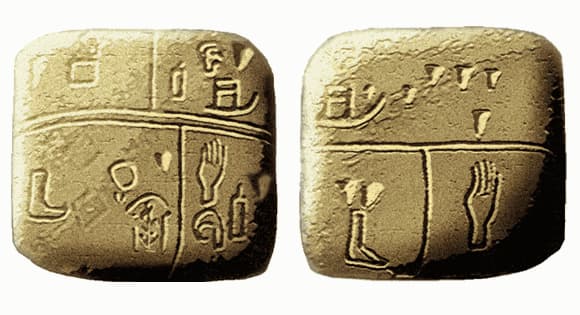 לוח קיש, שוּמֶר (כיום עירק) 3,500 לפנה"ס 
