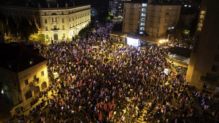 ההפגנה בכיכר פריז