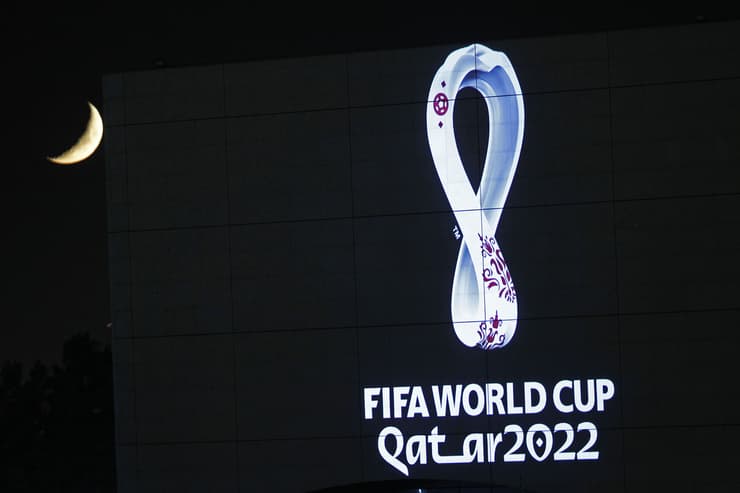 הלוגו של מונדיאל 2022