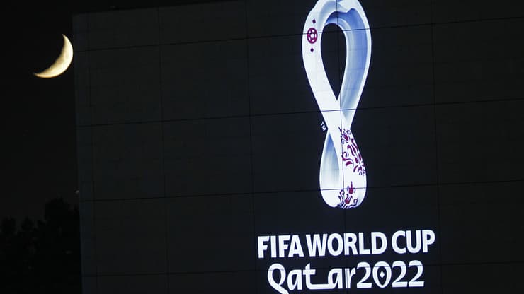 הלוגו של מונדיאל 2022