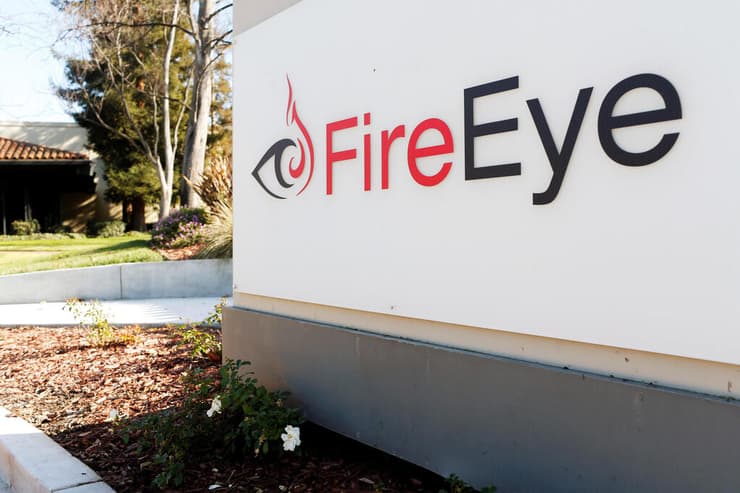 משרדי fireeye במילפיטאס , קליפורניה