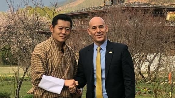 חתימת ההסכם עם בהוטן