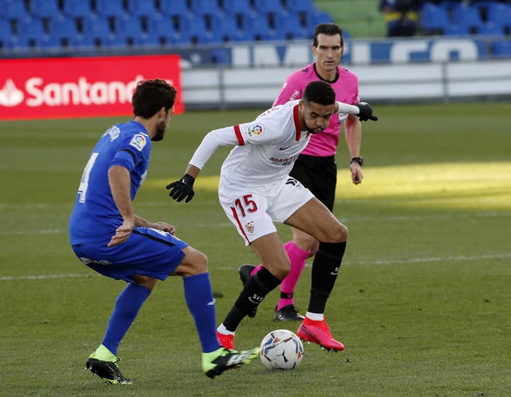 אצ'ייטה מחטאפה ואן-נסירי מסביליה