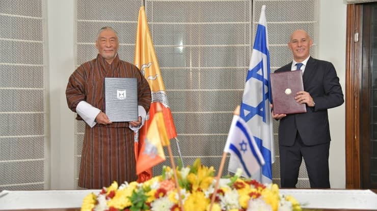 חתימת ההסכם בין ישראל לבהוטן