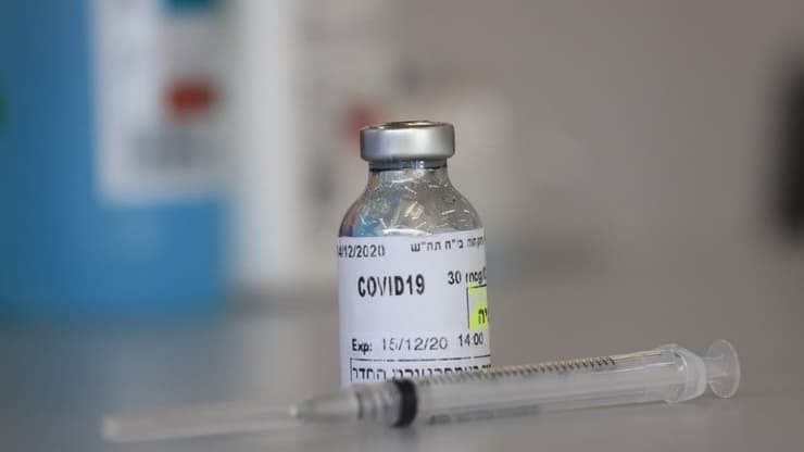 סימולציה אחרונה בשיבא לקראת מתן החיסונים נגד קורונה