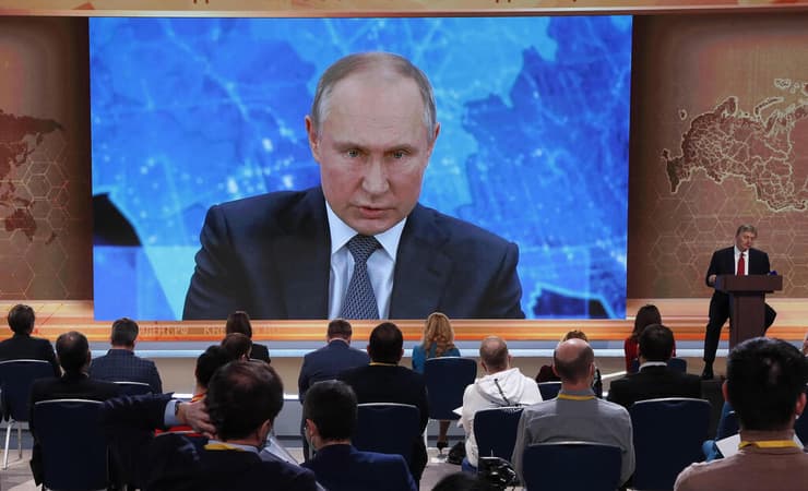 נשיא רוסיה ולדימיר פוטין מסיבת עיתונאים שנתית מקוונת
