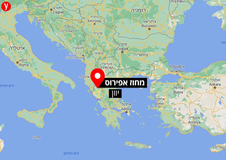 מחוז אפירוס במפת יוון
