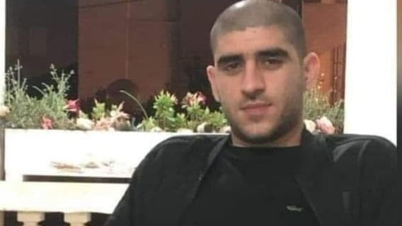 אמיר אבו חוסיין שנרצח בבאקה אל-גרבייה