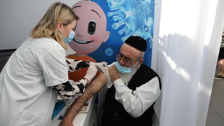מבצע חיסוני הקורונה בישראל
