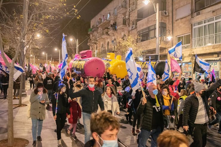 ההפגנות נגד נתניהו בבלפור ירושלים