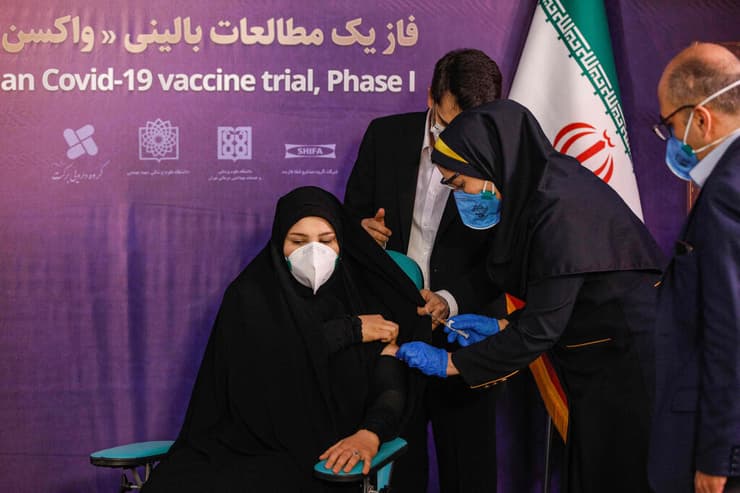 טהרן ניסוי קליני ב חיסון ל קורונה שפותח ב איראן