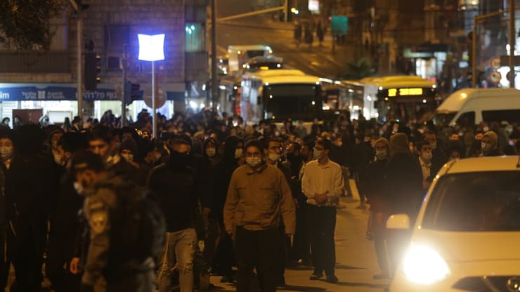 הפגנה בירושלים נגד מותו של אהוביה סנדק במרדף משטרתי