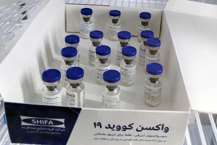 טהרן ניסוי קליני ב חיסון ל קורונה שפותח ב איראן