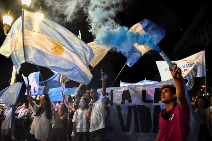 ארגנטינה בואנוס איירס מתנגדי החוק המתיר הפלות