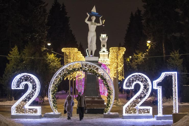 קורונה חגיגות שנה חדשה 2021 מוסקבה רוסיה
