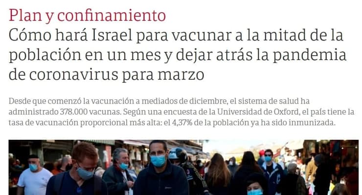 ישראל מבצע חיסונים סיקור בעולם קלרין ארגנטינה קורונה
